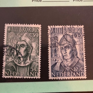 Netherlands stamp pair 
