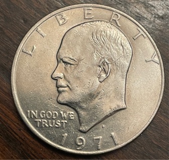 1971 D Eisenhower Dollar About Uncirculated 