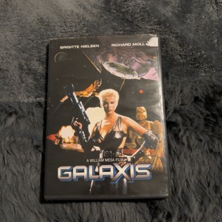 Galaxis DVD