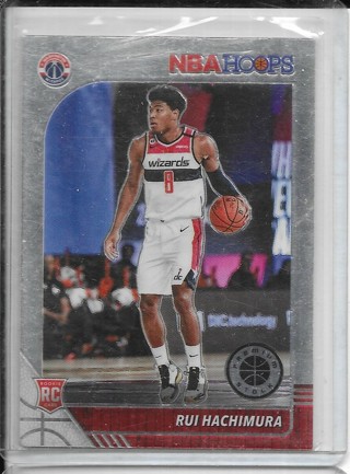 Rui Hachimura 2019-20 Hoops Premium Stock #206 Rookie Card