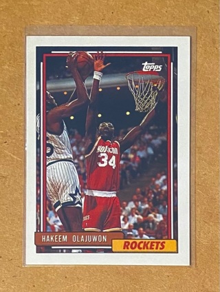 Hakeem Olajuwon