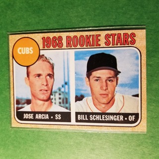 1968 Topps Vintage Baseball Card # 258 - 1968 ROOKIE STARS - CUBS - EXMT/NRMT