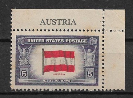 1943 Sc919 Overrun Nations Flags: Austria MNH