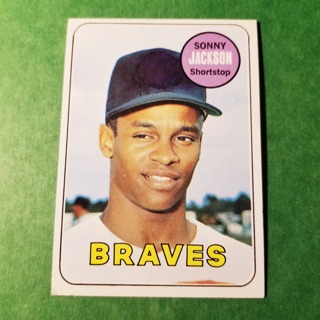 1969 - TOPPS BASEBALL CARD HI NO. 53 - SONNY JACKSON - BRAVES