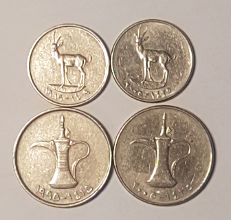 Lot 4 Coin United Arab Emirates 25 Fils 1 Dirham 1989 1995 2005