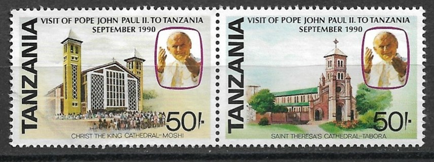 1990 Tanzania Sc599c-d Pope John Paul II Visit MNH se-tenant of 2