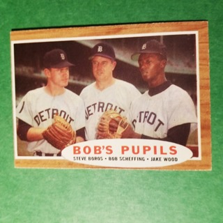 1962 - TOPPS EXMT - NRMT BASEBALL - CARD NO. 72 - BOBS PUPILS  - TIGERS