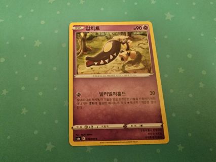 Korean pokemon card