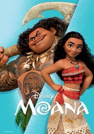 MOANA HD MOVIES ANYWHERE CODE ONLY