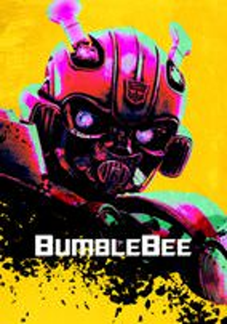 Bumblebee Digital "HDX" Movie Code Only UV Ultraviolet Vudu