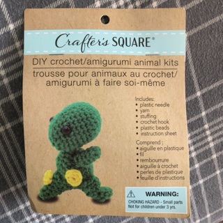 Crafter’s Square Dinosaur DIY Crochet Kit - New In Packaging