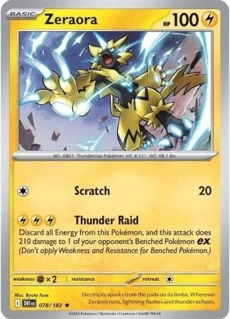 Free: ZERAORA 078/182 DESTINED RIVALS POKEMON HOLO RARE