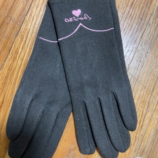 BN Pair of Elegant Grey Gloves .