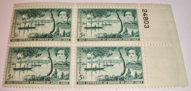 Scott #1021, 1853 Centennial of Opening of Japan 1953, Pane of 4 Useable 5¢ US Postage Stamps