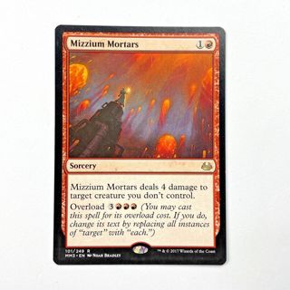 MTG Mizzium Mortars Return to Ravnica 101/274  Regular Rare. 