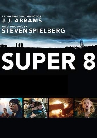 SUPER 8 ITUNES CODE ONLY 