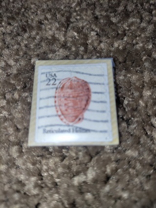 USA 22¢ "Beticulated Helmet" Stamp(used)