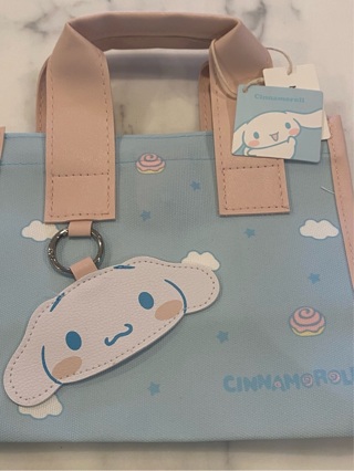 Sanrio Cinnamoroll Bag