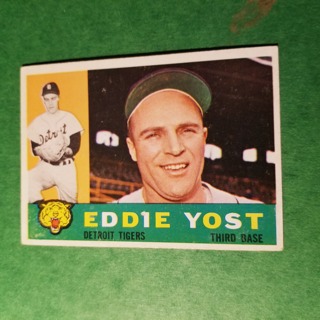 1960 - TOPPS BASEBALL CARD NO. 245 - EDDIE YOST - TIGERS