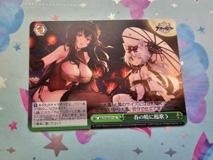 Japanese Weiss Schwarz anime card