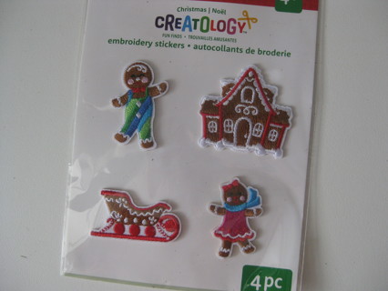 Embroidered stickers/patches, 4 pcs. Christmas theme, NIP