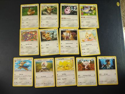 Pokemon Cosmic Eclipse Normal Cards