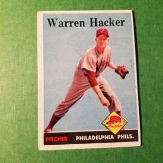 1958 - TOPPS EXMT - NRMT BASEBALL - CARD NO. 251 - WARREN HACKER - PHILLIES