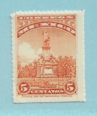 1923 Mexico Sc654 5c Columbus Monument MNH