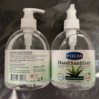 Lot of 2 pack hand sanitizers 16.9 Fl.oz 500 ml with aloe vera 