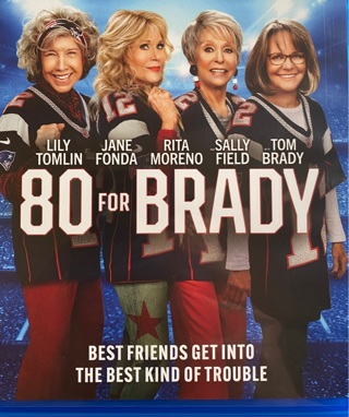 80 For Brady Digital Movie Code 