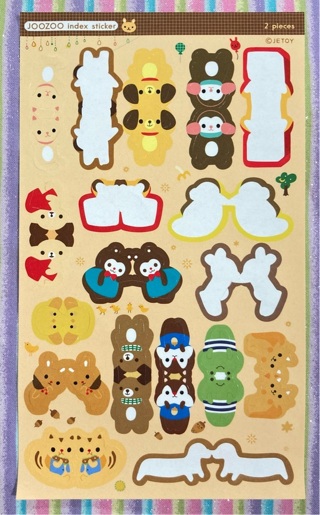 Kawaii index sticker sheet 