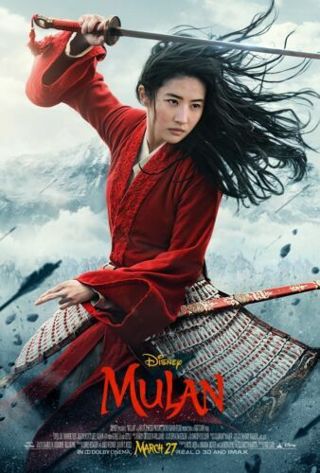 "Mulan" HD "Vudu or Movies Anywhere" Digital Code