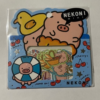 ❤️ Traveling Piggy kawaii sticker flakes sack NEW ❤️