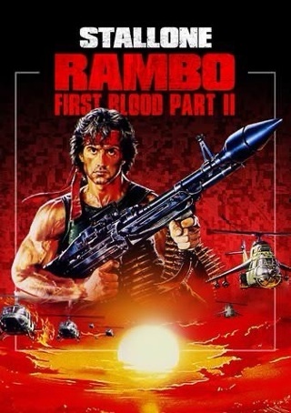 RAMBO: FIRST BLOOD PART 2 HD (POSSIBLE 4K) VUDU OR 4K ITUNES CODE ONLY 
