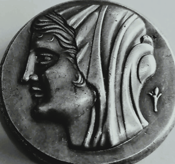  380 BC Delphi Tetradrachm, detailed coin Ancient Oracle Sybil/Pythia, refundable, Insured
