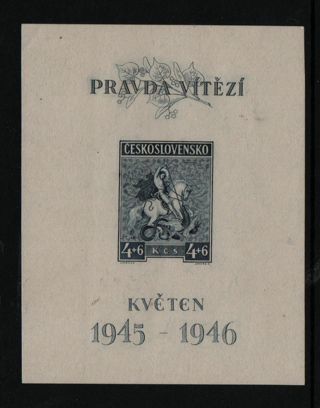 mint mini sheet from Czechoslovakia  1945/6