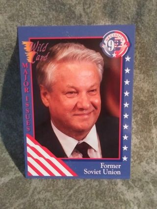 Decision 92 Presidential Trading Card # 87