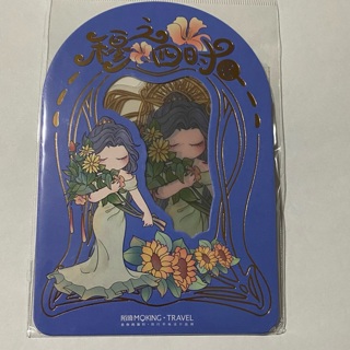 ❇️ Beautiful Flower Girl kawaii sticker flakes sack NEW ❇️