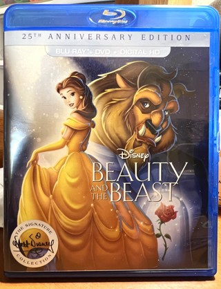 Simba54 Beauty & The Beast code only
