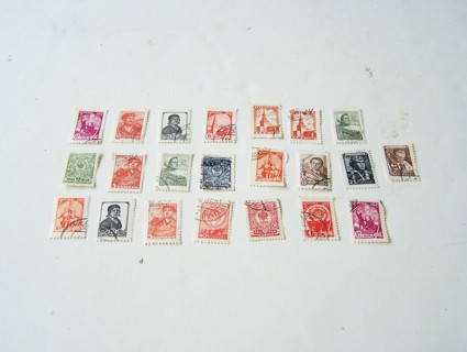 Russia Postage Stamps Used/Cancelled Set of 22