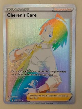 Cherens care 177/172 secret rare holo nm pokemon