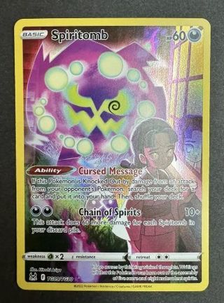 NM Ultra Rare Spiritomb Silver Tempest Pokemon card TCG