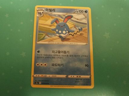 Korean pokemon card