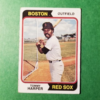 1974 - TOPPS EXMT - NRMT BASEBALL - CARD NO - 325 - TOMMY HARPER  - RED SOX