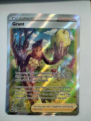 Grant gg62/gg70 rare holo nm pokemon