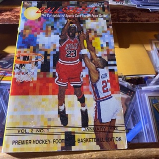 1992 ballstreet journal basketball price guide w/michael Jordan on/cover 