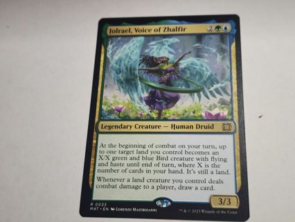 Magic the gathering mtg Jolrael Voice of Zhalfir rare card March of the Machine Aftermath