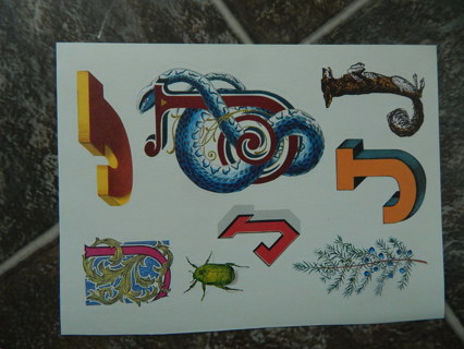 New Sticker sheet ~~  Letter  "J"