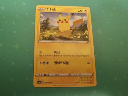 Korean pokemon card