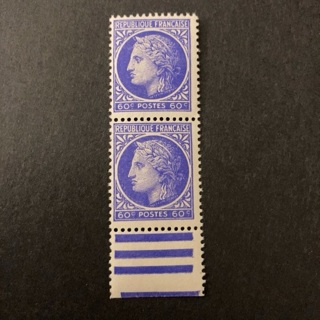 France MNH stamp pair